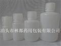 小口試劑瓶-塑料試劑瓶-試劑塑料瓶