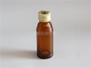 20ml口服液瓶