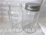 高硼硅玻璃瓶-高硼硅玻璃瓶生產(chǎn)廠家-什么是高硼硅玻璃瓶
