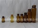 管制玻璃瓶-螺口玻璃瓶-管制玻璃瓶生產(chǎn)廠家