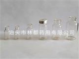 西林瓶-透明西林瓶-棕色西林瓶