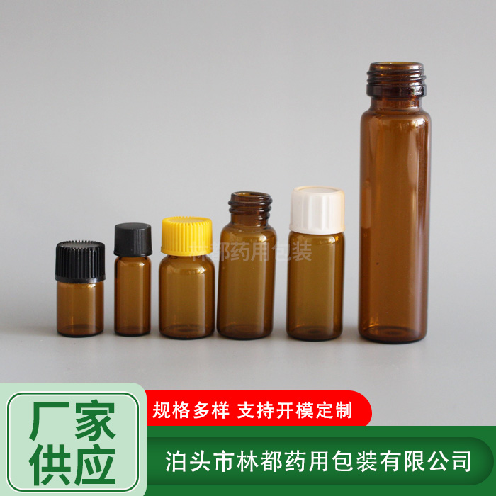 管制玻璃瓶