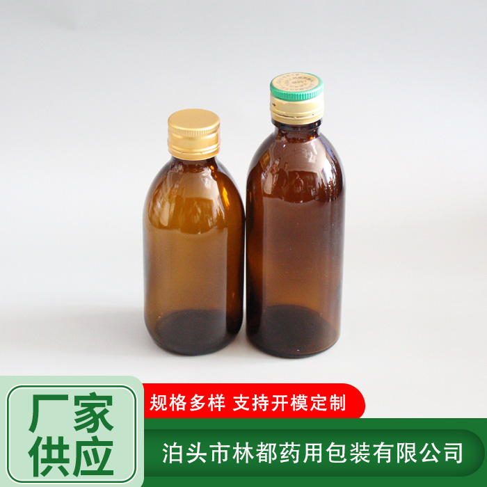 模制口服液瓶