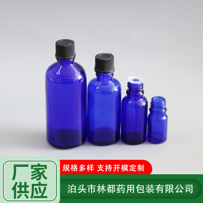 化妝品分裝瓶